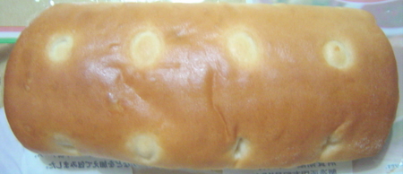 daiichipan-ochiai-cheesefocaccia2.jpg